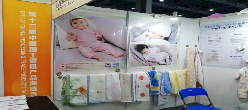 5月忙不停，激情迎戰(zhàn)五月份展會(huì)季！